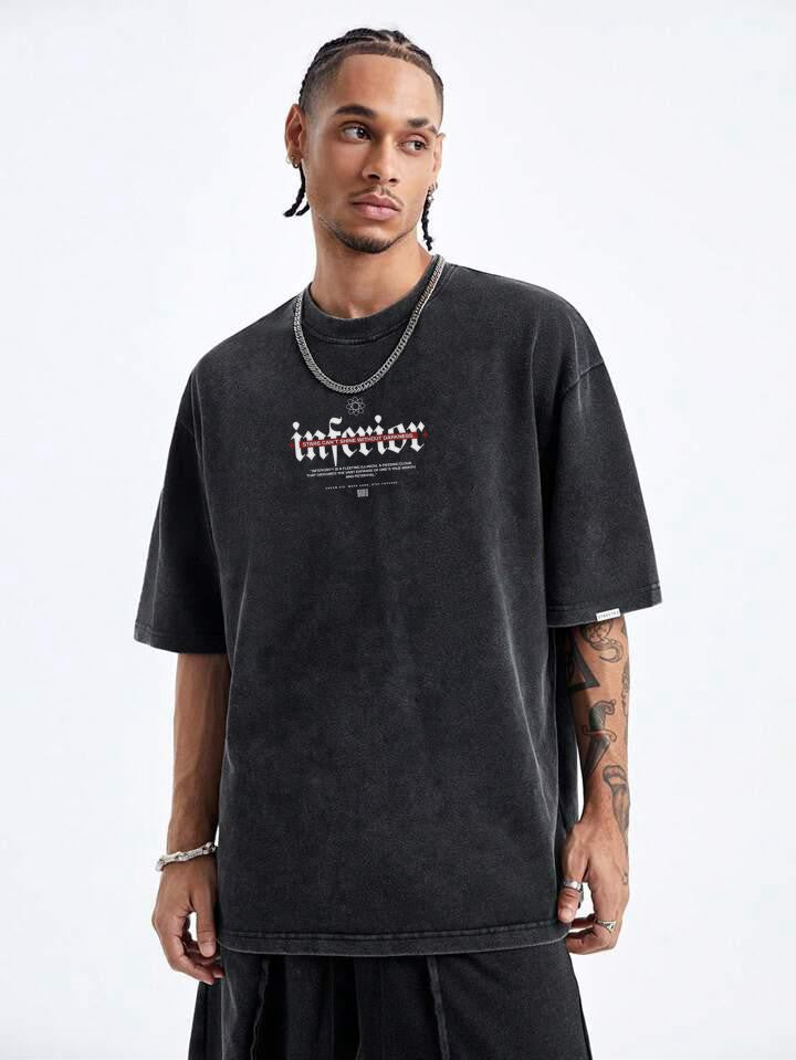 "Fall Back DAMN Oversized Tee"