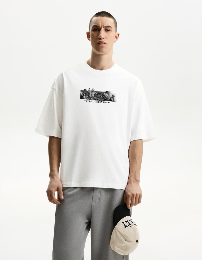 "Believe in Your Art Tee"