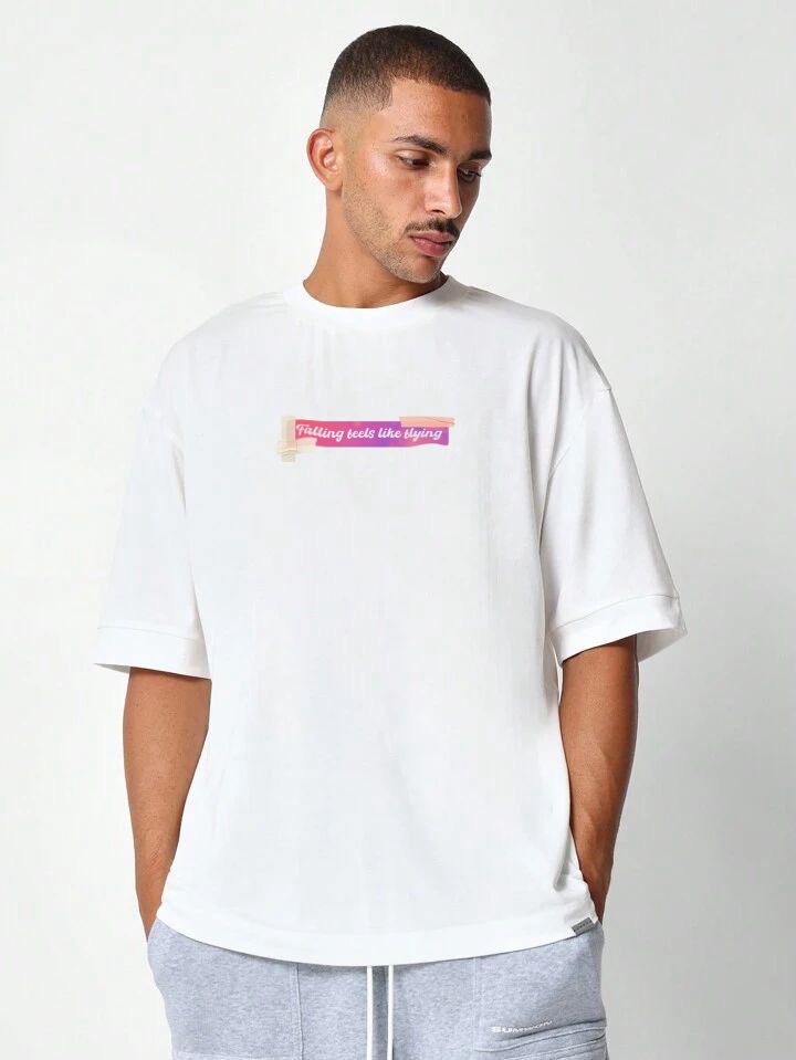 "Hyperbolic Reality Tee"